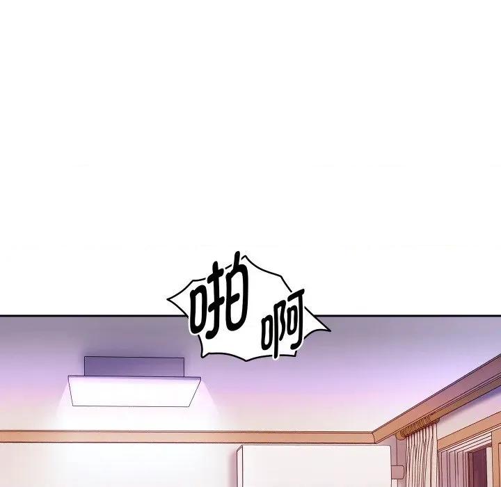 重生之长枪无敌 重生之长枪无敌-重生之长枪无敌 第72话 第97页