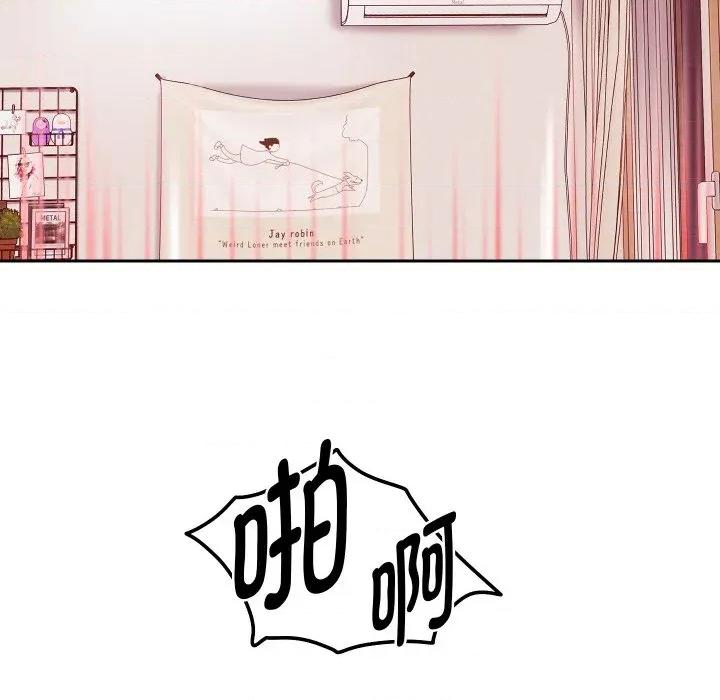 重生之长枪无敌 重生之长枪无敌-重生之长枪无敌 第72话 第98页