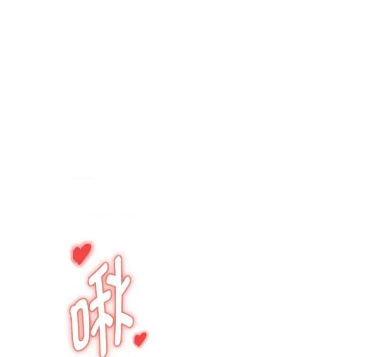 重生之长枪无敌 重生之长枪无敌-重生之长枪无敌 第72话 第99页