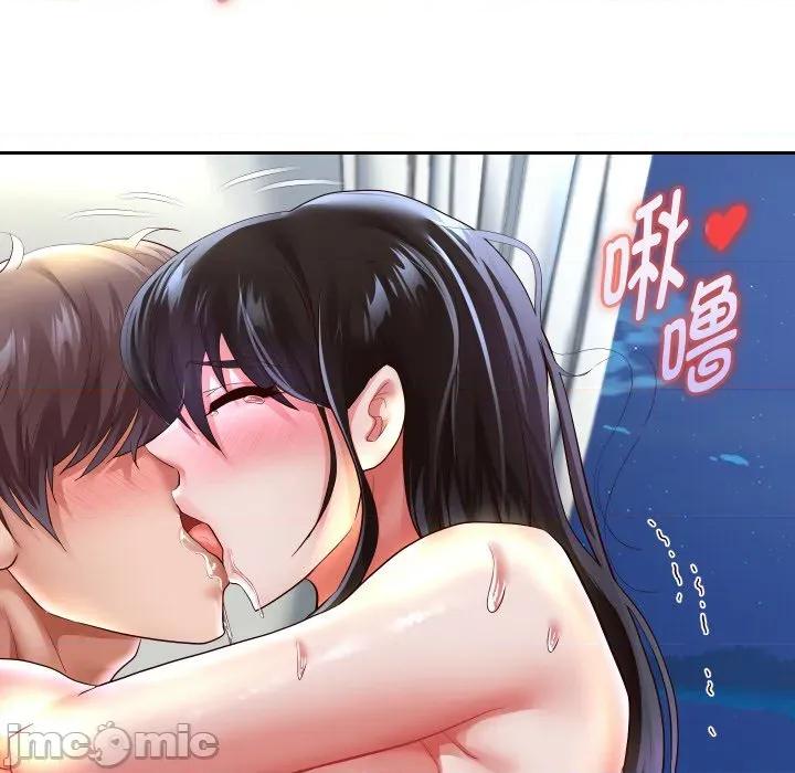 重生之长枪无敌 重生之长枪无敌-重生之长枪无敌 第72话 第100页