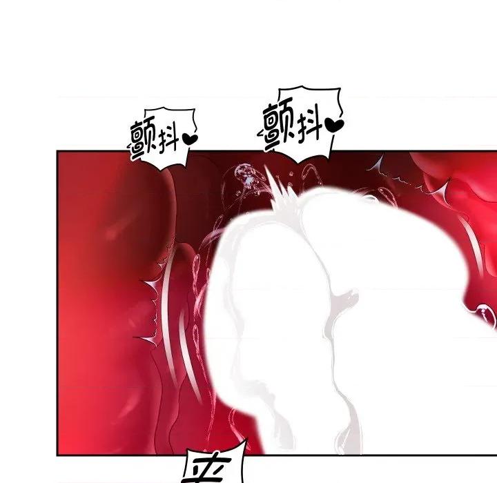 重生之长枪无敌 重生之长枪无敌-重生之长枪无敌 第72话 第109页