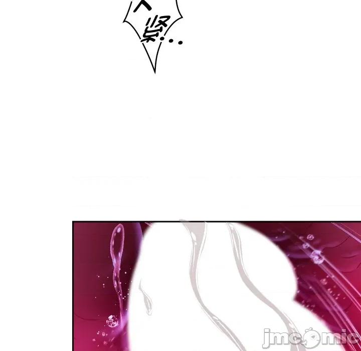 重生之长枪无敌 重生之长枪无敌-重生之长枪无敌 第72话 第110页