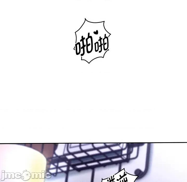 重生之长枪无敌 重生之长枪无敌-重生之长枪无敌 第72话 第115页