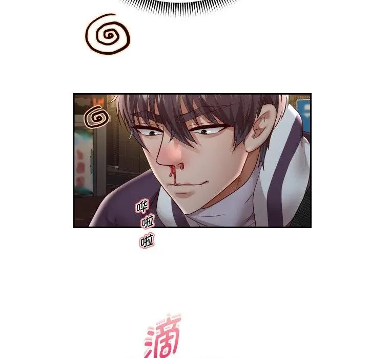 重生之长枪无敌 重生之长枪无敌-重生之长枪无敌 第72话 第139页