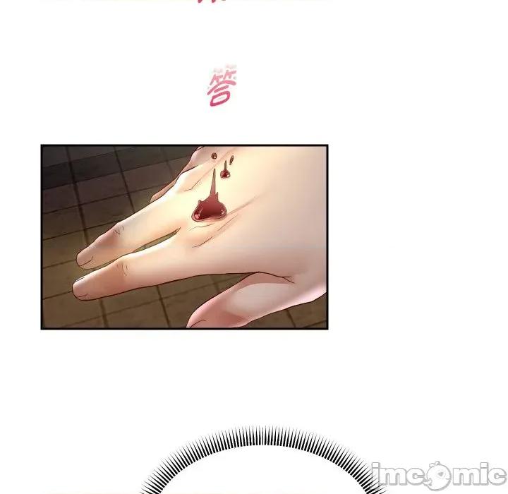 重生之长枪无敌 重生之长枪无敌-重生之长枪无敌 第72话 第140页