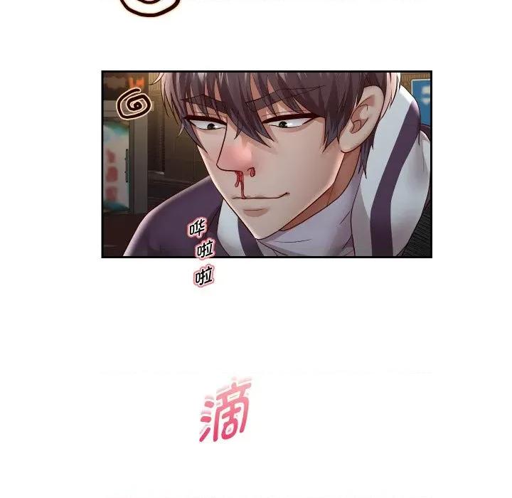重生之长枪无敌 重生之长枪无敌-重生之长枪无敌 第73话 第6页