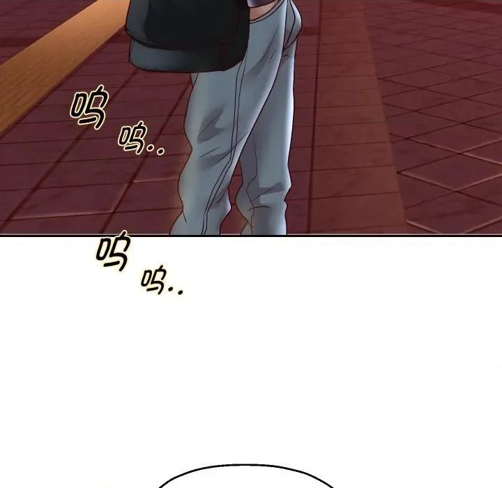 重生之长枪无敌 重生之长枪无敌-重生之长枪无敌 第73话 第14页