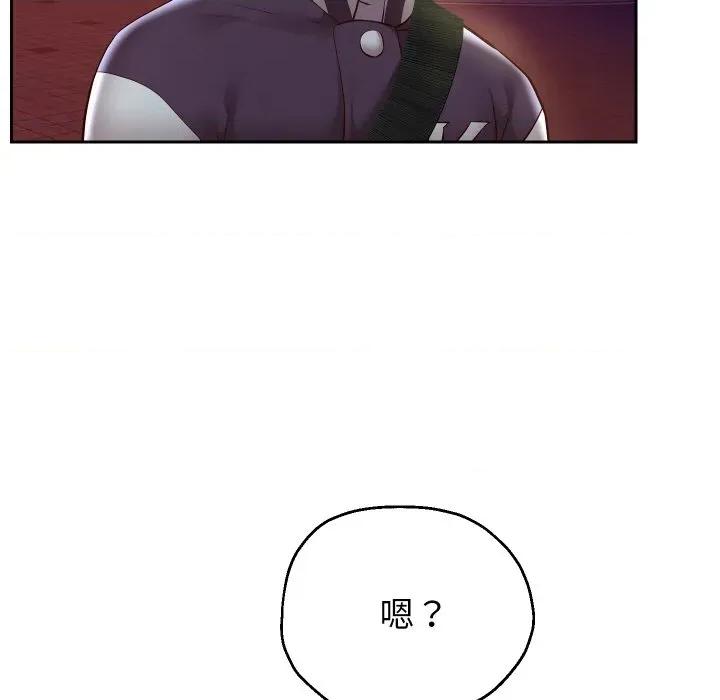 重生之长枪无敌 重生之长枪无敌-重生之长枪无敌 第73话 第16页
