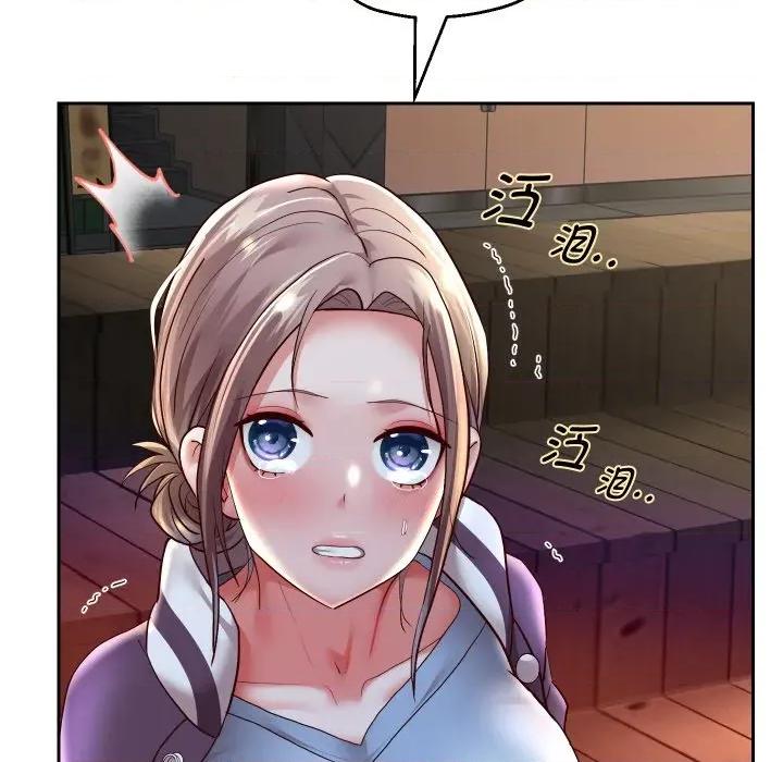 重生之长枪无敌 重生之长枪无敌-重生之长枪无敌 第73话 第17页
