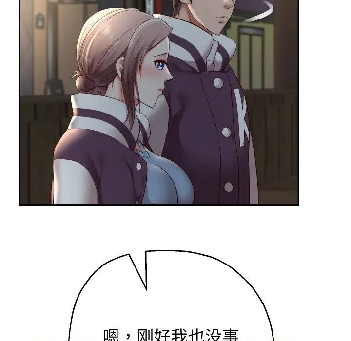 重生之长枪无敌 重生之长枪无敌-重生之长枪无敌 第73话 第49页