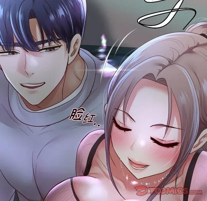 重生之长枪无敌 重生之长枪无敌-重生之长枪无敌 第73话 第66页