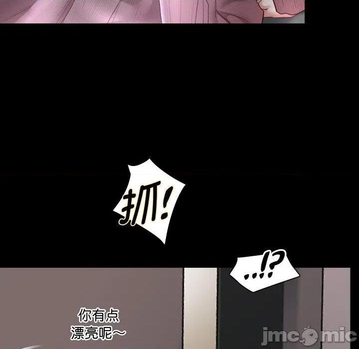 重生之长枪无敌 重生之长枪无敌-重生之长枪无敌 第73话 第70页