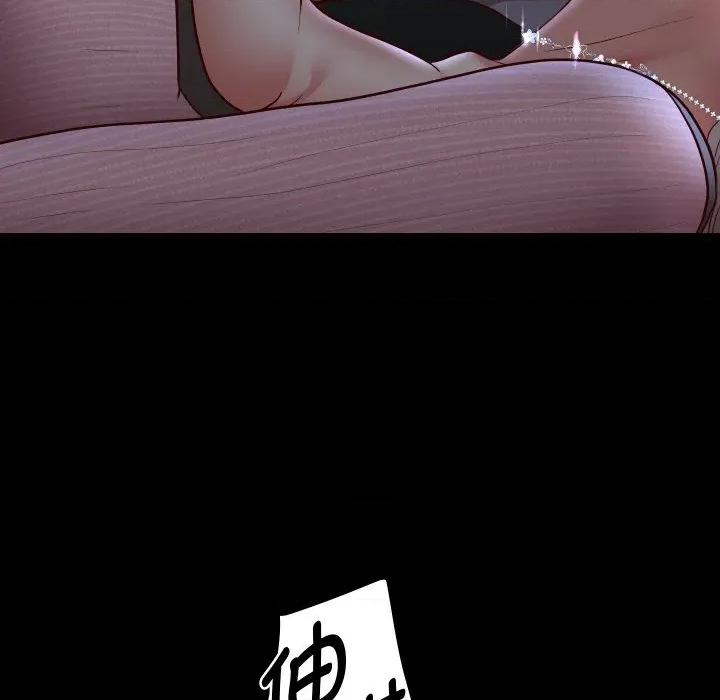 重生之长枪无敌 重生之长枪无敌-重生之长枪无敌 第73话 第78页