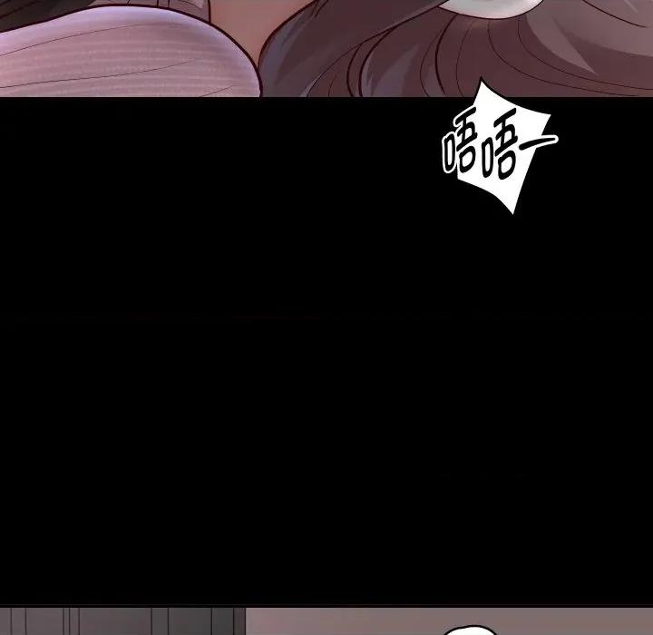 重生之长枪无敌 重生之长枪无敌-重生之长枪无敌 第73话 第83页