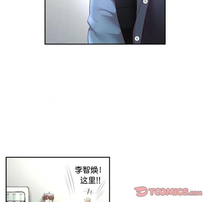 重生之长枪无敌 重生之长枪无敌-重生之长枪无敌 第73话 第129页