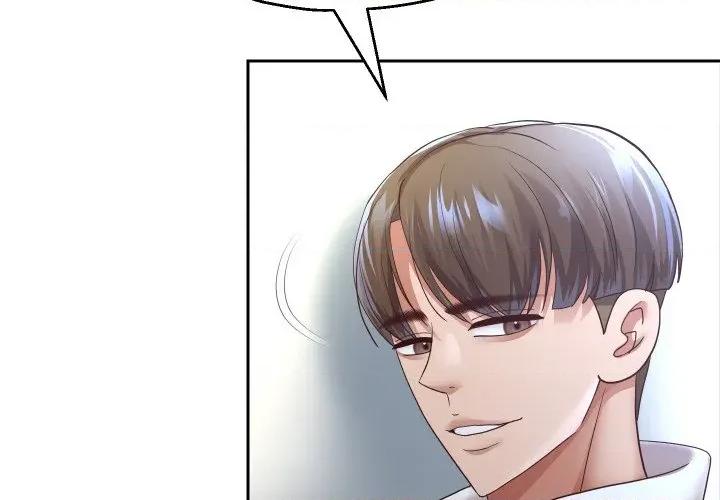 重生之长枪无敌 重生之长枪无敌-重生之长枪无敌 第74话 第2页
