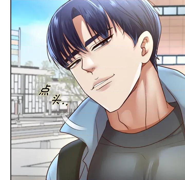 重生之长枪无敌 重生之长枪无敌-重生之长枪无敌 第74话 第6页