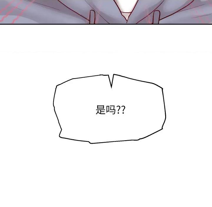 重生之长枪无敌 重生之长枪无敌-重生之长枪无敌 第74话 第22页