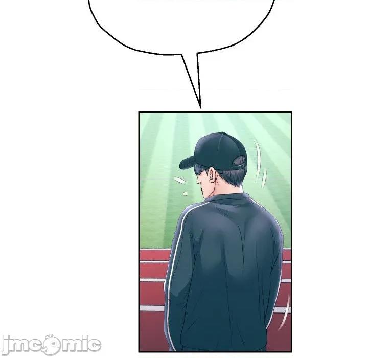 重生之长枪无敌 重生之长枪无敌-重生之长枪无敌 第74话 第85页