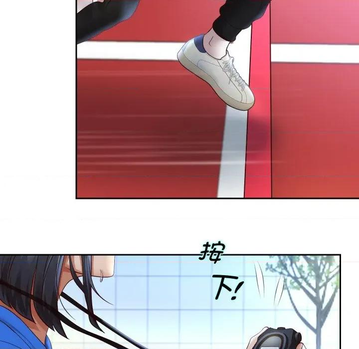 重生之长枪无敌 重生之长枪无敌-重生之长枪无敌 第74话 第104页