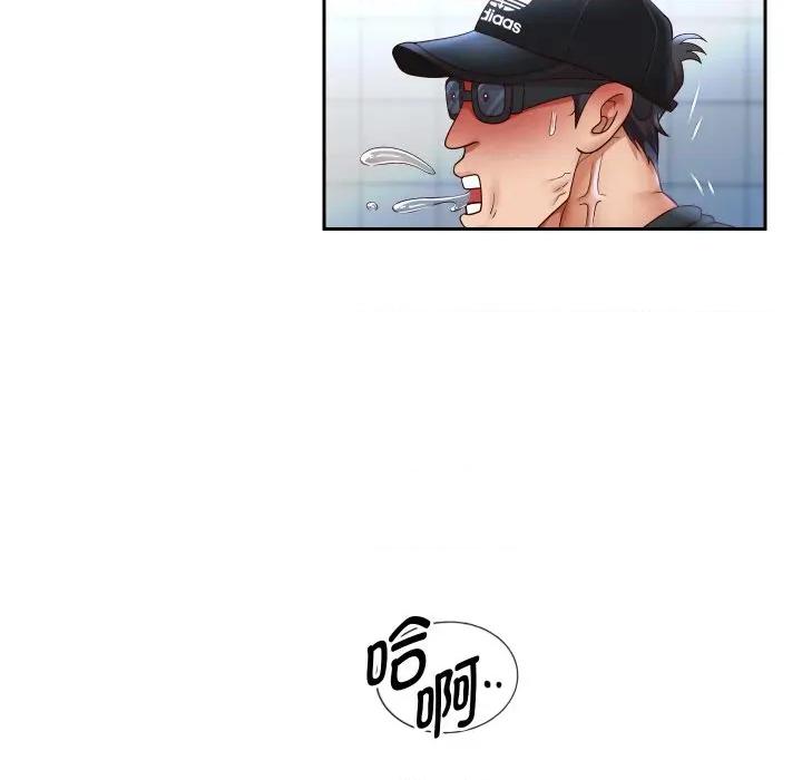 重生之长枪无敌 重生之长枪无敌-重生之长枪无敌 第74话 第108页
