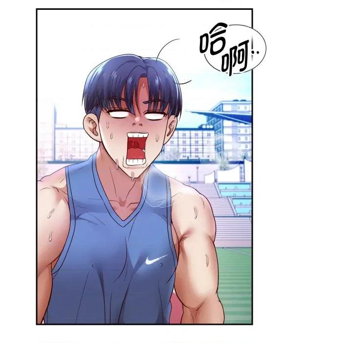 重生之长枪无敌 重生之长枪无敌-重生之长枪无敌 第74话 第109页