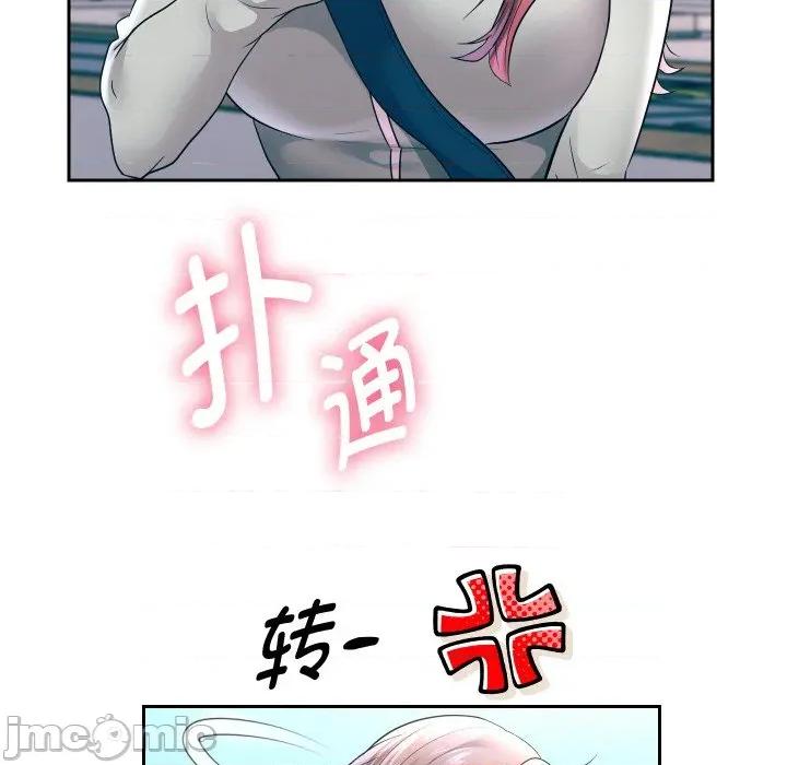 重生之长枪无敌 重生之长枪无敌-重生之长枪无敌 第74话 第115页