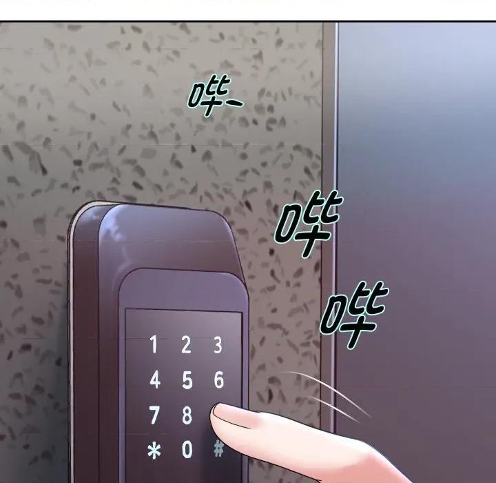 重生之长枪无敌 重生之长枪无敌-重生之长枪无敌 第74话 第144页