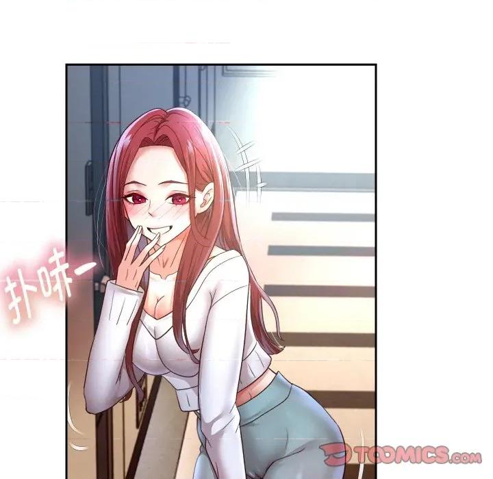重生之长枪无敌 重生之长枪无敌-重生之长枪无敌 第74话 第147页
