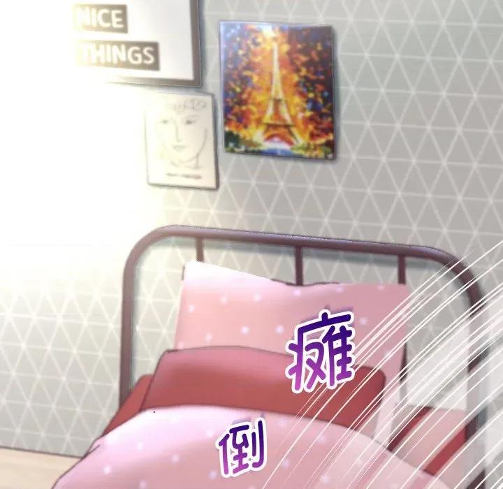 重生之长枪无敌 重生之长枪无敌-重生之长枪无敌 第74话 第151页