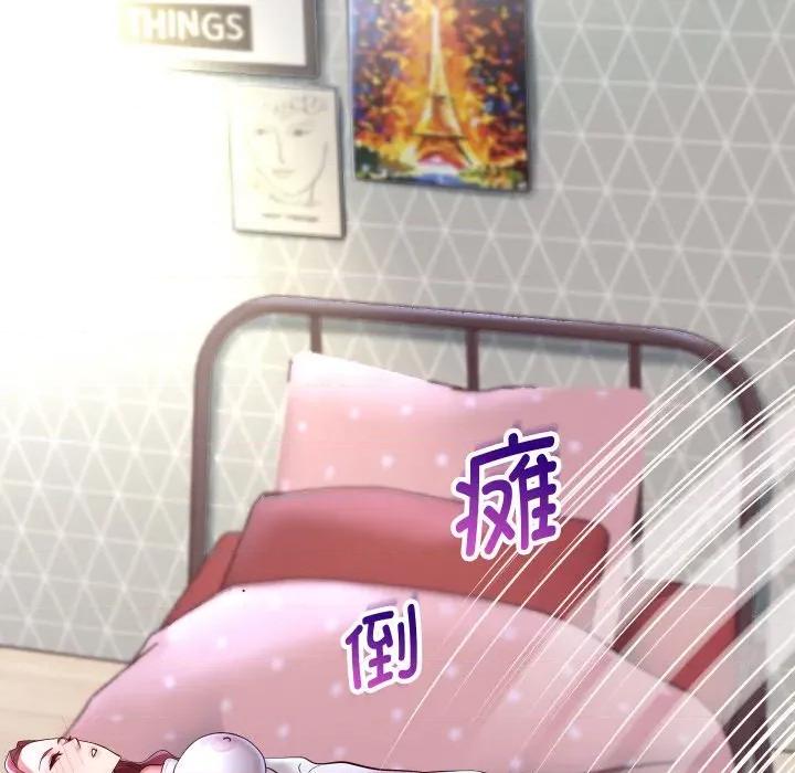 重生之长枪无敌 重生之长枪无敌-重生之长枪无敌 第75话 第18页