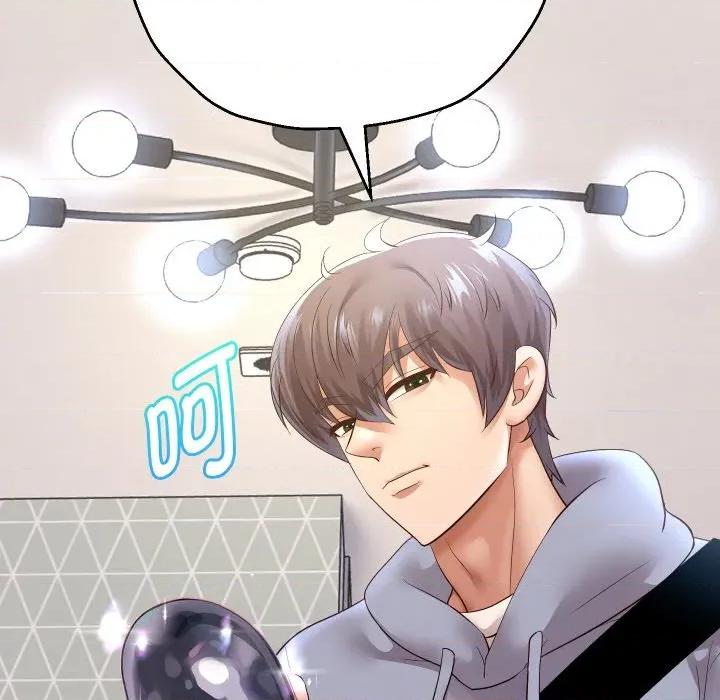 重生之长枪无敌 重生之长枪无敌-重生之长枪无敌 第75话 第27页