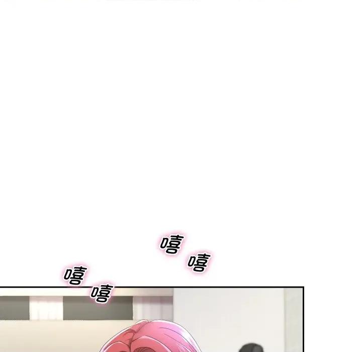 重生之长枪无敌 重生之长枪无敌-重生之长枪无敌 第75话 第29页