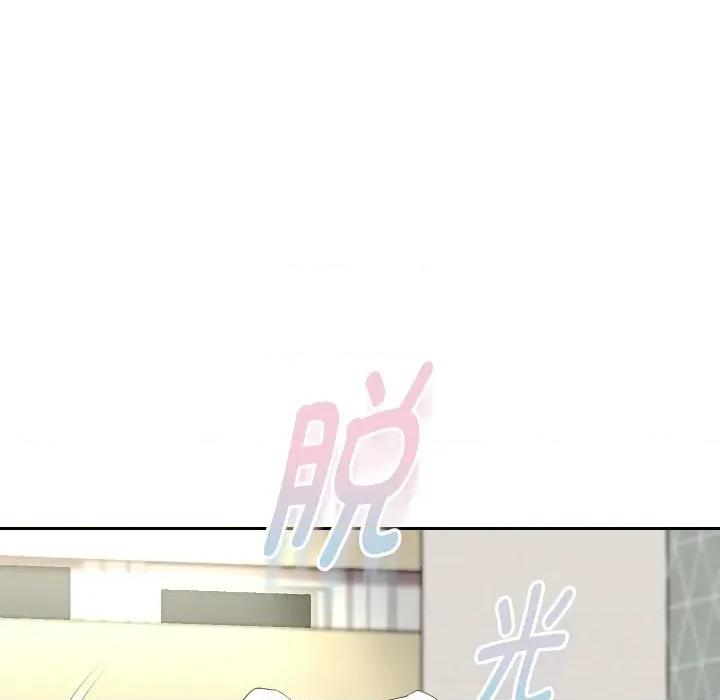 重生之长枪无敌 重生之长枪无敌-重生之长枪无敌 第75话 第37页