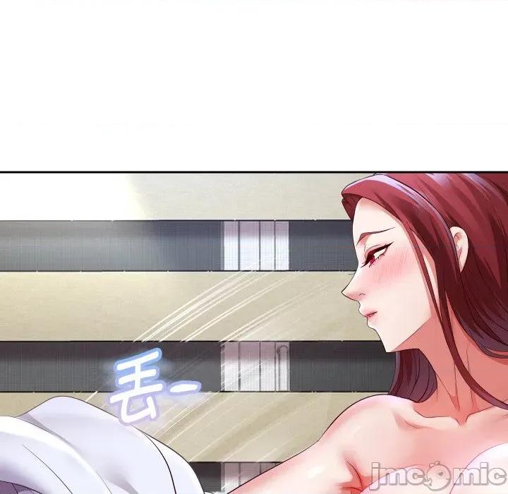 重生之长枪无敌 重生之长枪无敌-重生之长枪无敌 第75话 第40页