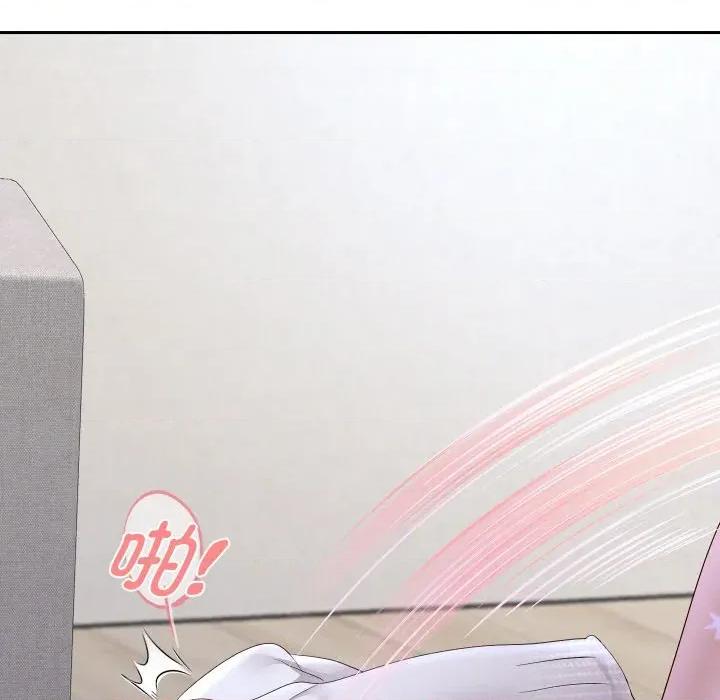 重生之长枪无敌 重生之长枪无敌-重生之长枪无敌 第75话 第42页