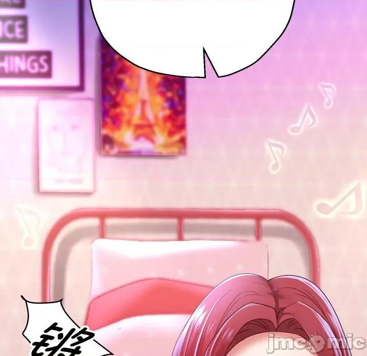重生之长枪无敌 重生之长枪无敌-重生之长枪无敌 第75话 第65页