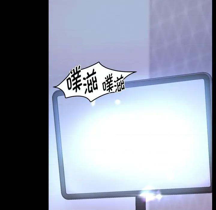 重生之长枪无敌 重生之长枪无敌-重生之长枪无敌 第75话 第82页