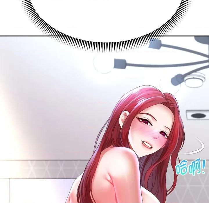 重生之长枪无敌 重生之长枪无敌-重生之长枪无敌 第75话 第106页