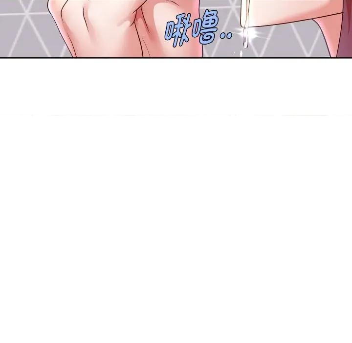 重生之长枪无敌 重生之长枪无敌-重生之长枪无敌 第75话 第148页