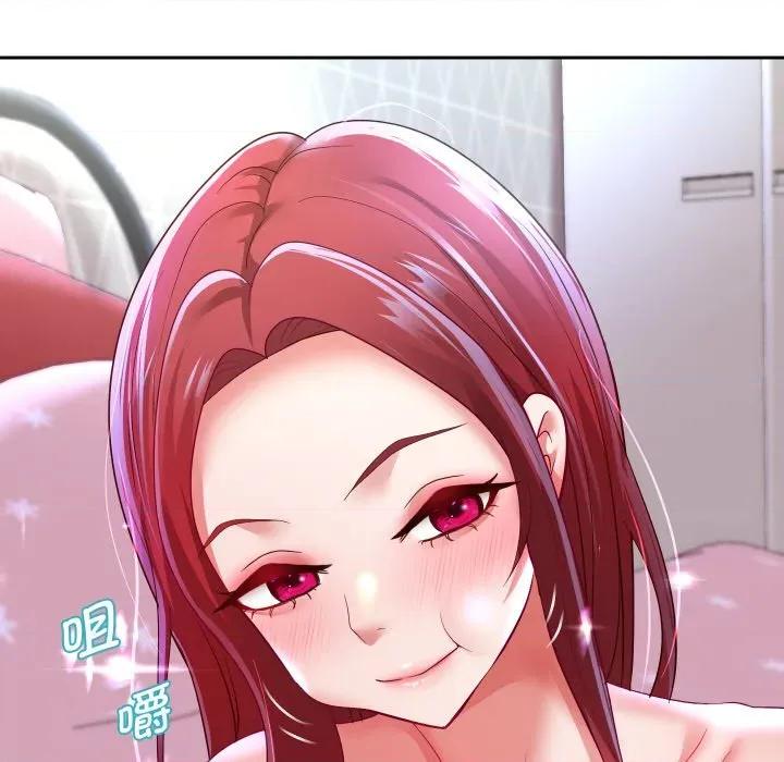 重生之长枪无敌 重生之长枪无敌-重生之长枪无敌 第75话 第149页