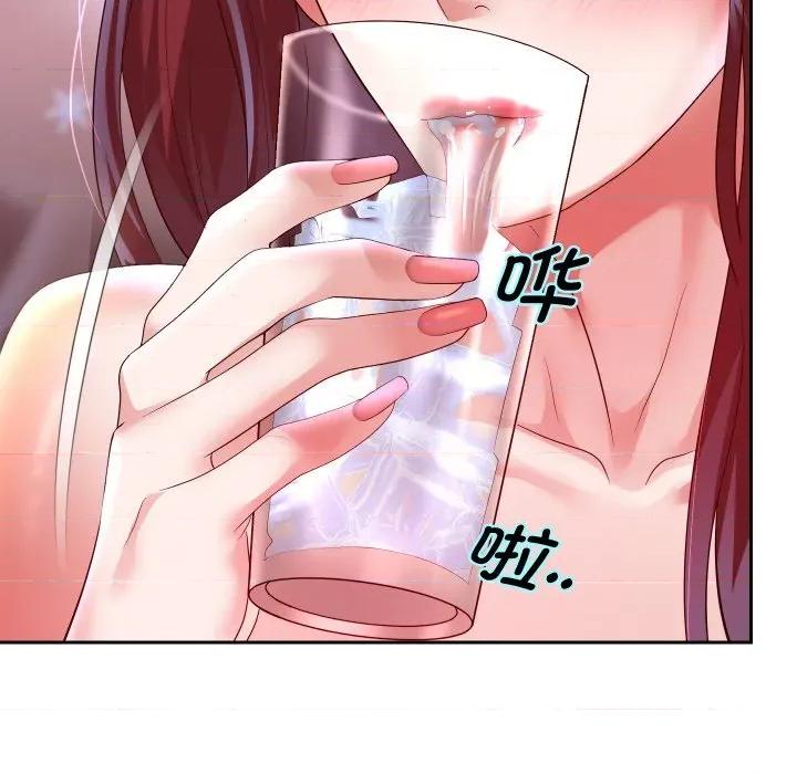 重生之长枪无敌 重生之长枪无敌-重生之长枪无敌 第75话 第152页