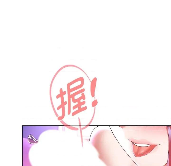 重生之长枪无敌 重生之长枪无敌-重生之长枪无敌 第75话 第154页