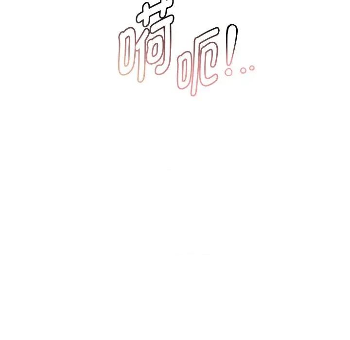 重生之长枪无敌 重生之长枪无敌-重生之长枪无敌 第75话 第159页