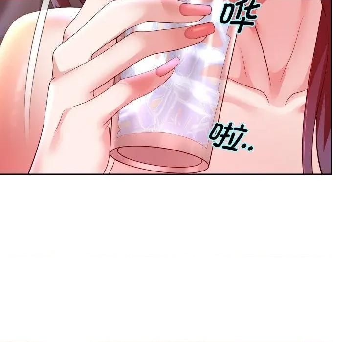 重生之长枪无敌 重生之长枪无敌-重生之长枪无敌 第76话 第13页