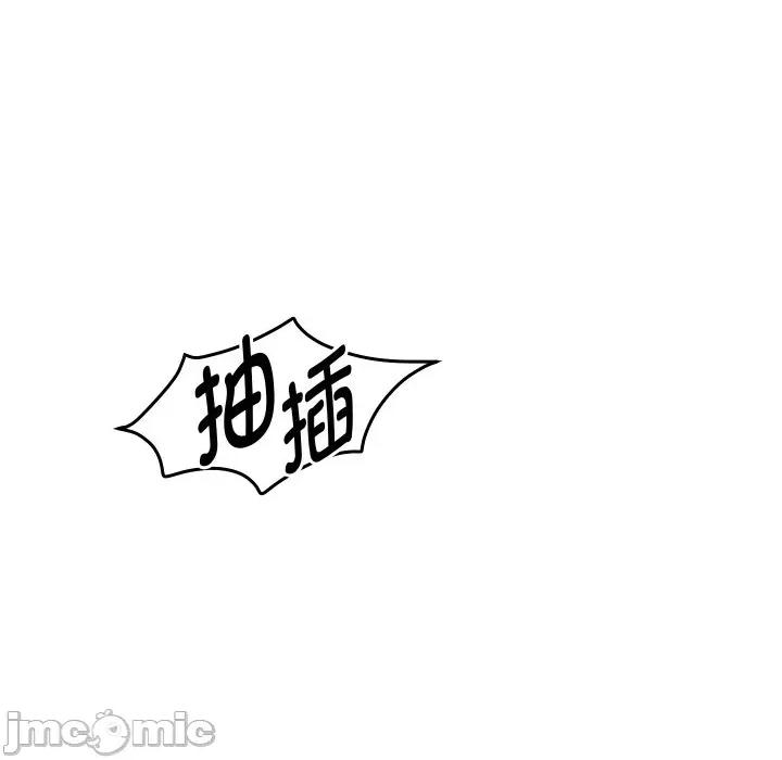 重生之长枪无敌 重生之长枪无敌-重生之长枪无敌 第76话 第25页