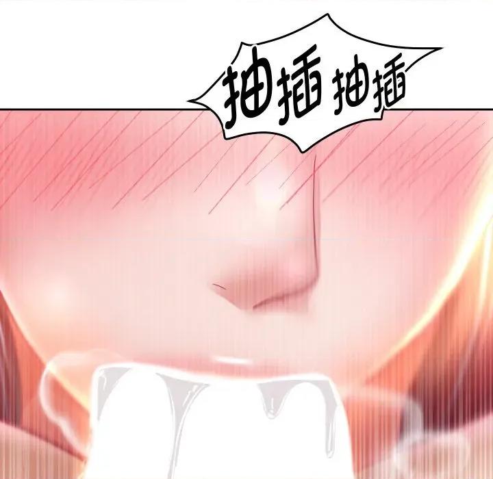 重生之长枪无敌 重生之长枪无敌-重生之长枪无敌 第76话 第26页