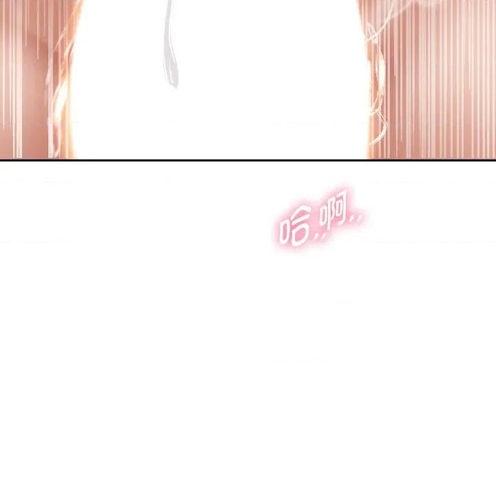 重生之长枪无敌 重生之长枪无敌-重生之长枪无敌 第76话 第27页