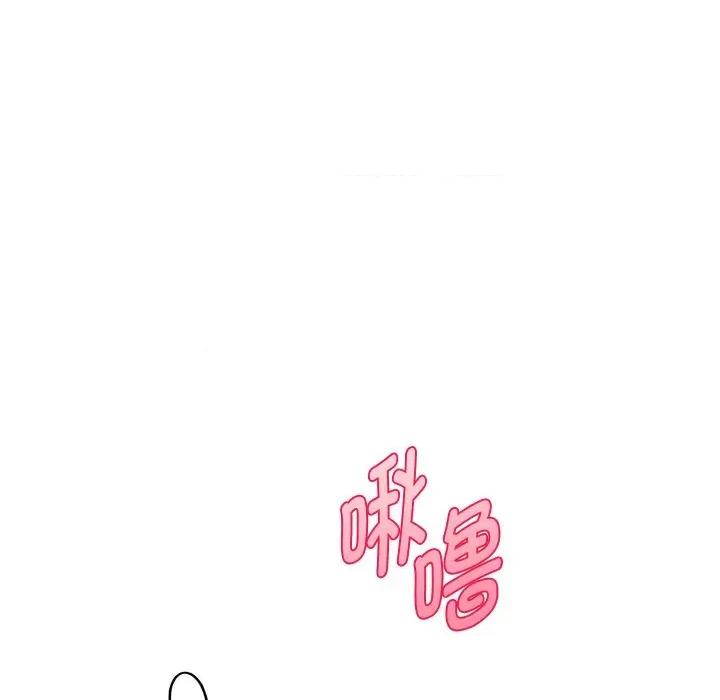 重生之长枪无敌 重生之长枪无敌-重生之长枪无敌 第76话 第49页