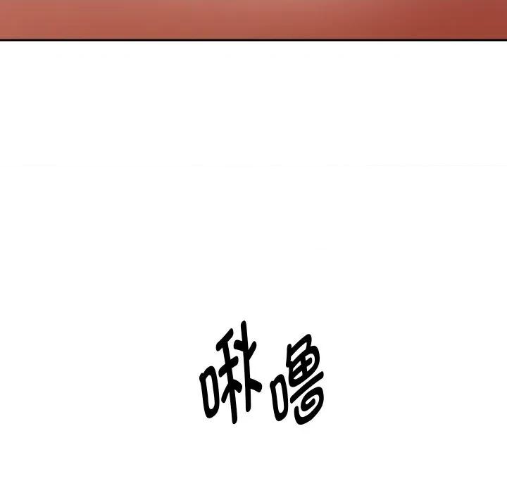 重生之长枪无敌 重生之长枪无敌-重生之长枪无敌 第76话 第56页